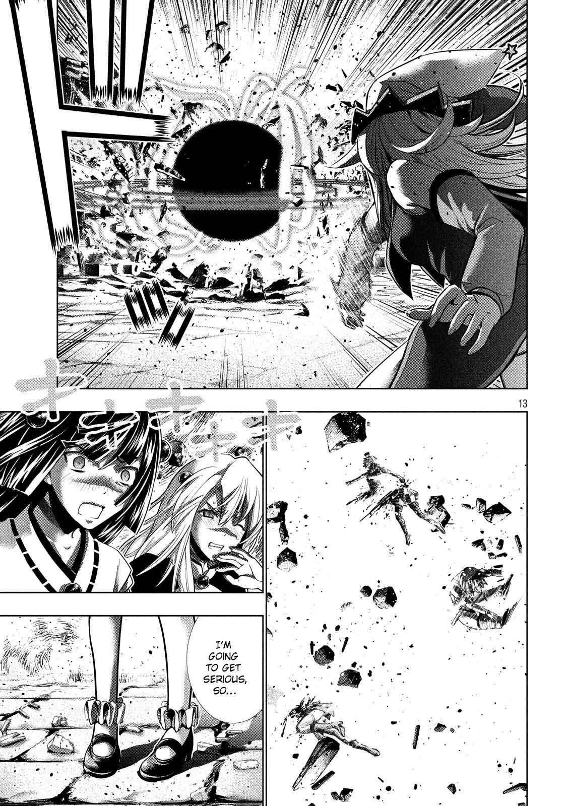 Parallel Paradise Chapter 82 page 14 - Chapter 82: Singing The Praises Of Peace