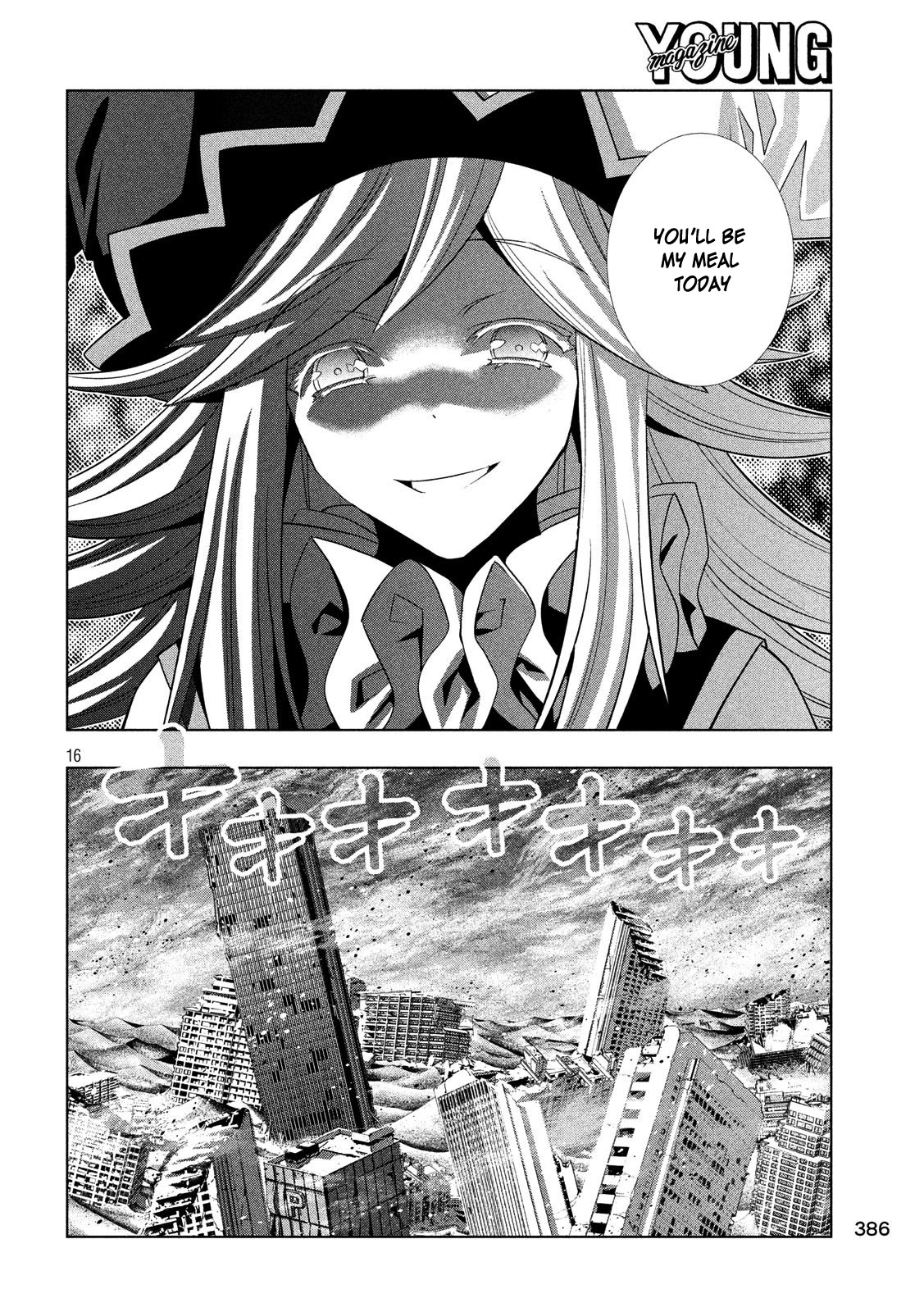 Parallel Paradise Chapter 82 page 17 - Chapter 82: Singing The Praises Of Peace