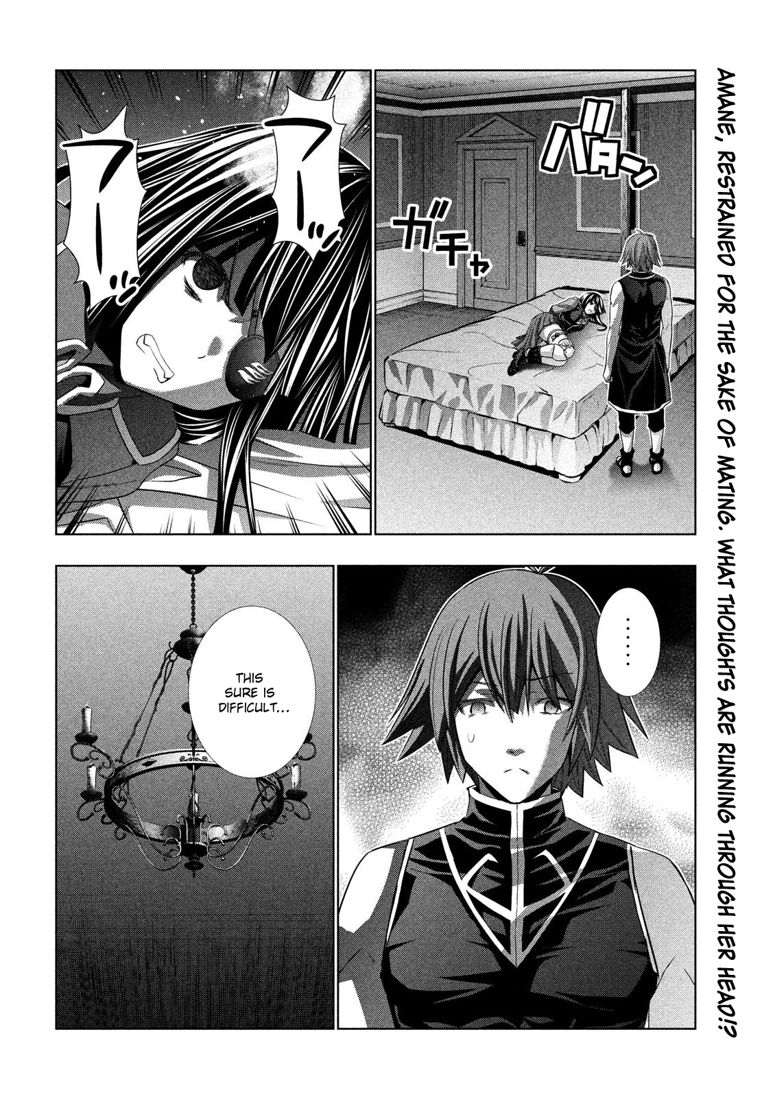 Parallel Paradise Chapter 82 page 19 - Chapter 82: Singing The Praises Of Peace