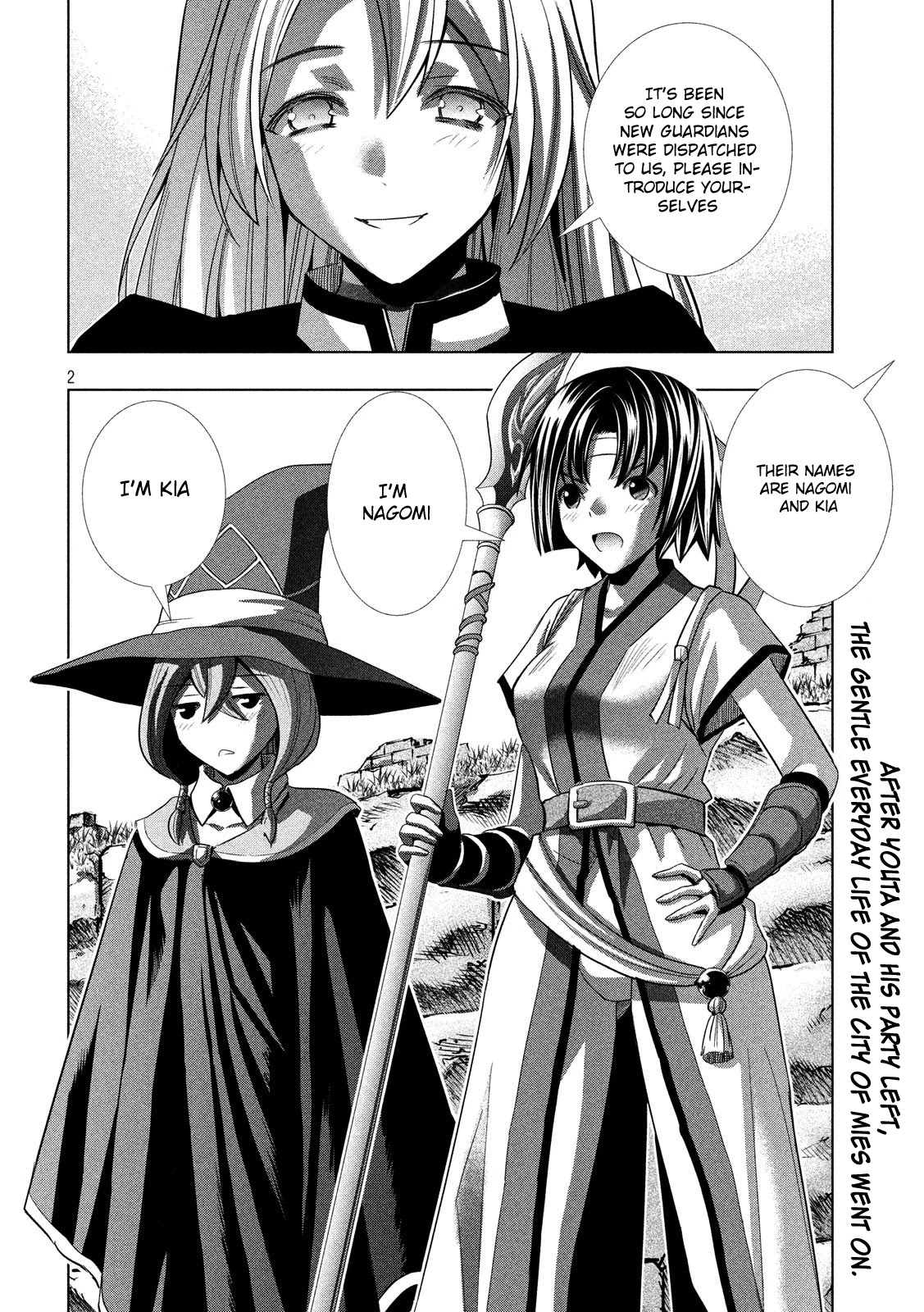 Parallel Paradise Chapter 82 page 3 - Chapter 82: Singing The Praises Of Peace