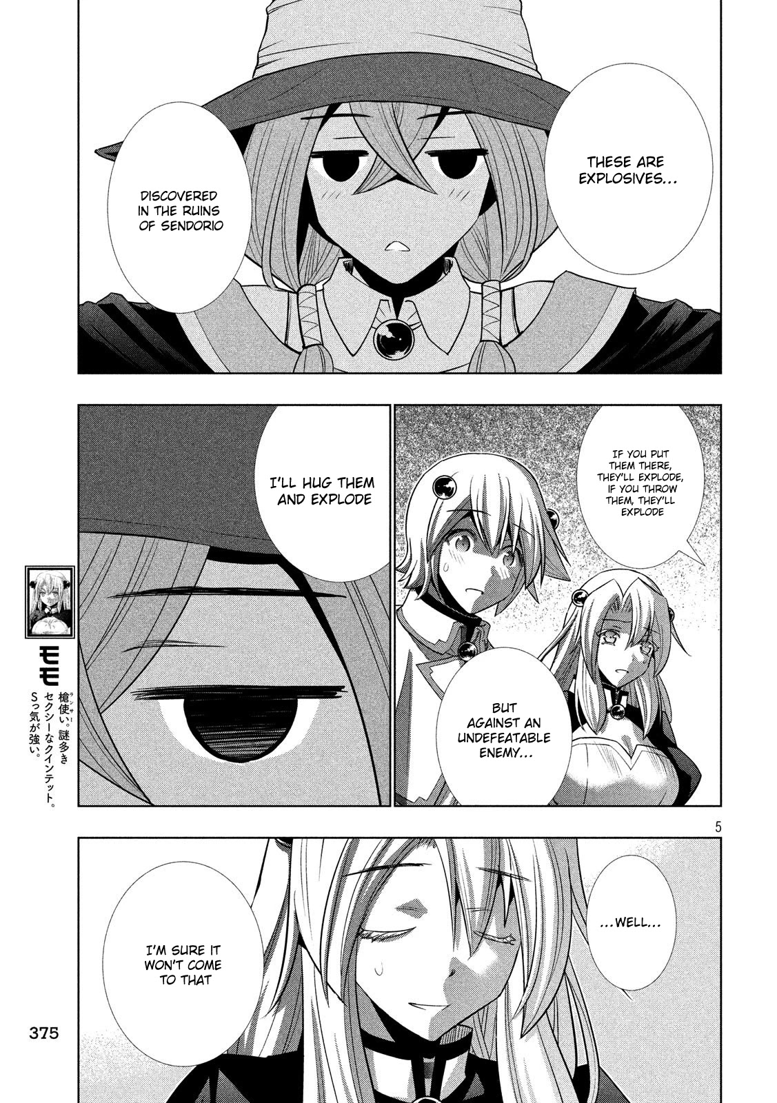 Parallel Paradise Chapter 82 page 6 - Chapter 82: Singing The Praises Of Peace