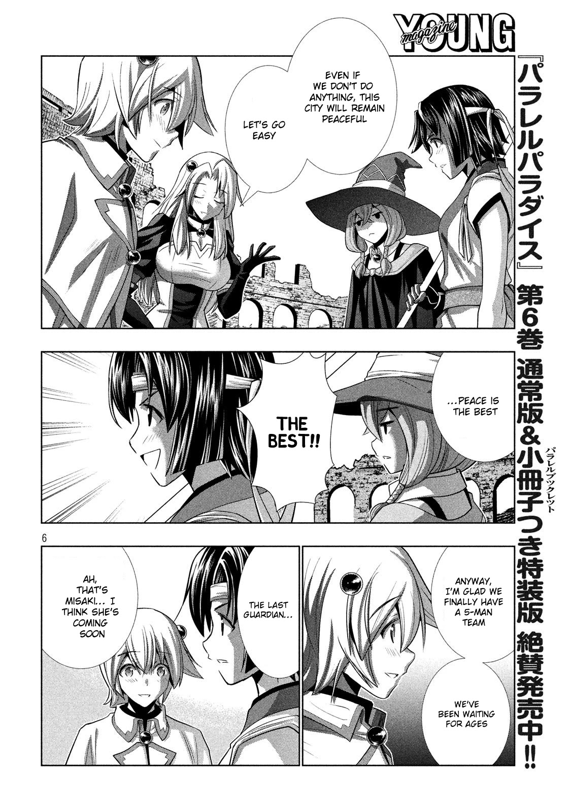 Parallel Paradise Chapter 82 page 7 - Chapter 82: Singing The Praises Of Peace