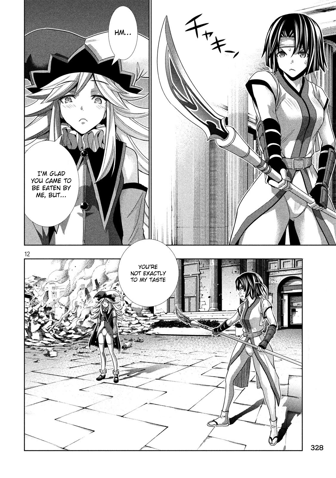 Parallel Paradise Chapter 83 page 12 - Chapter 83: Open Shut Me