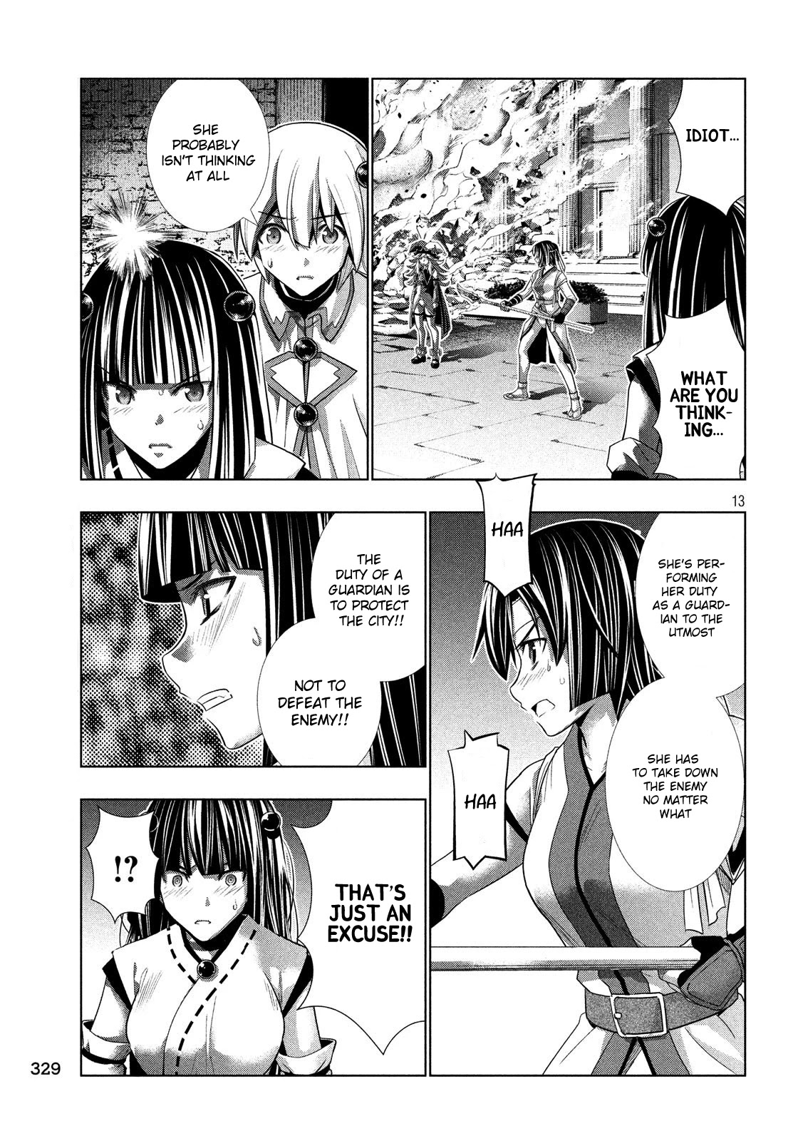 Parallel Paradise Chapter 83 page 13 - Chapter 83: Open Shut Me