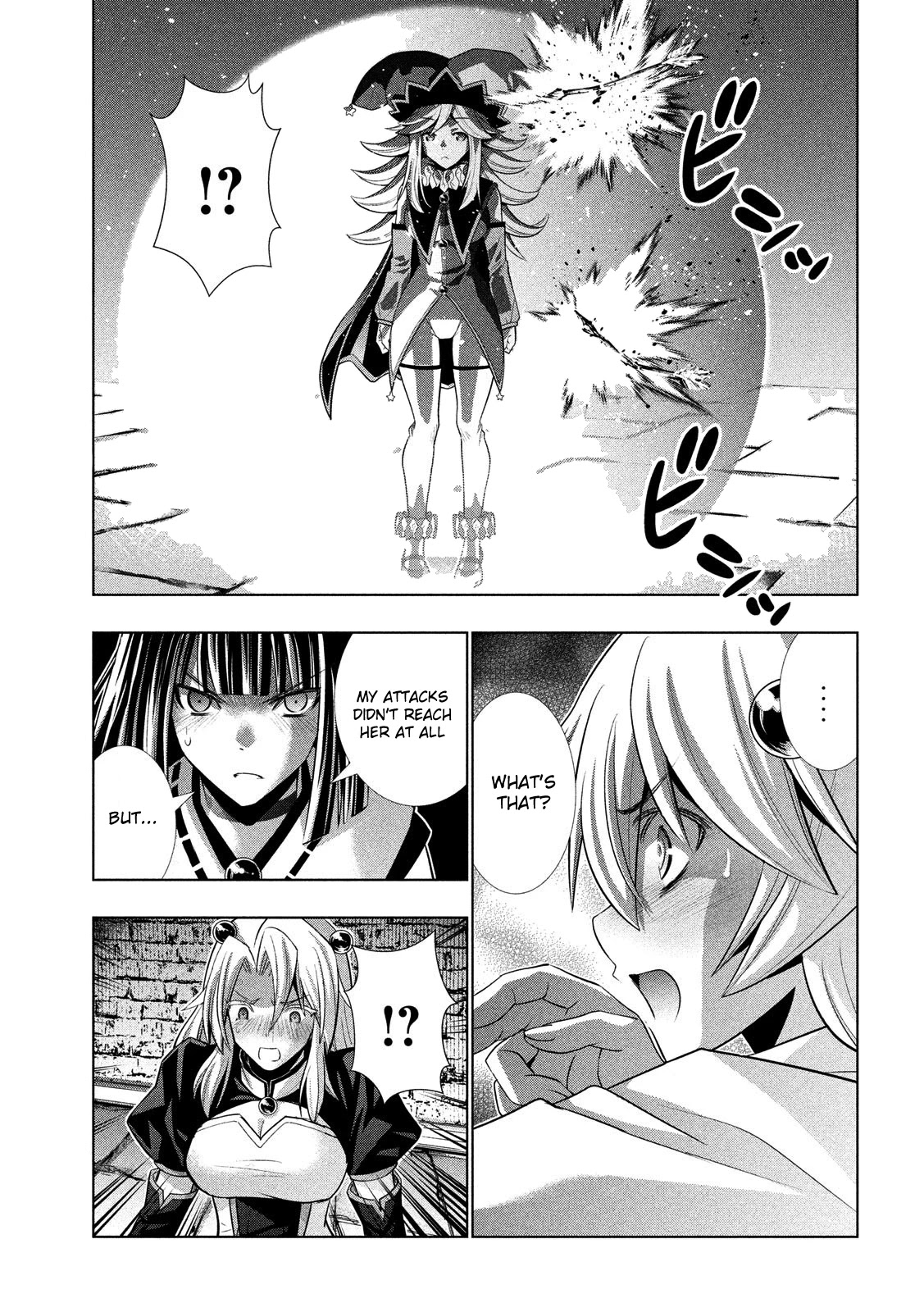 Parallel Paradise Chapter 83 page 15 - Chapter 83: Open Shut Me