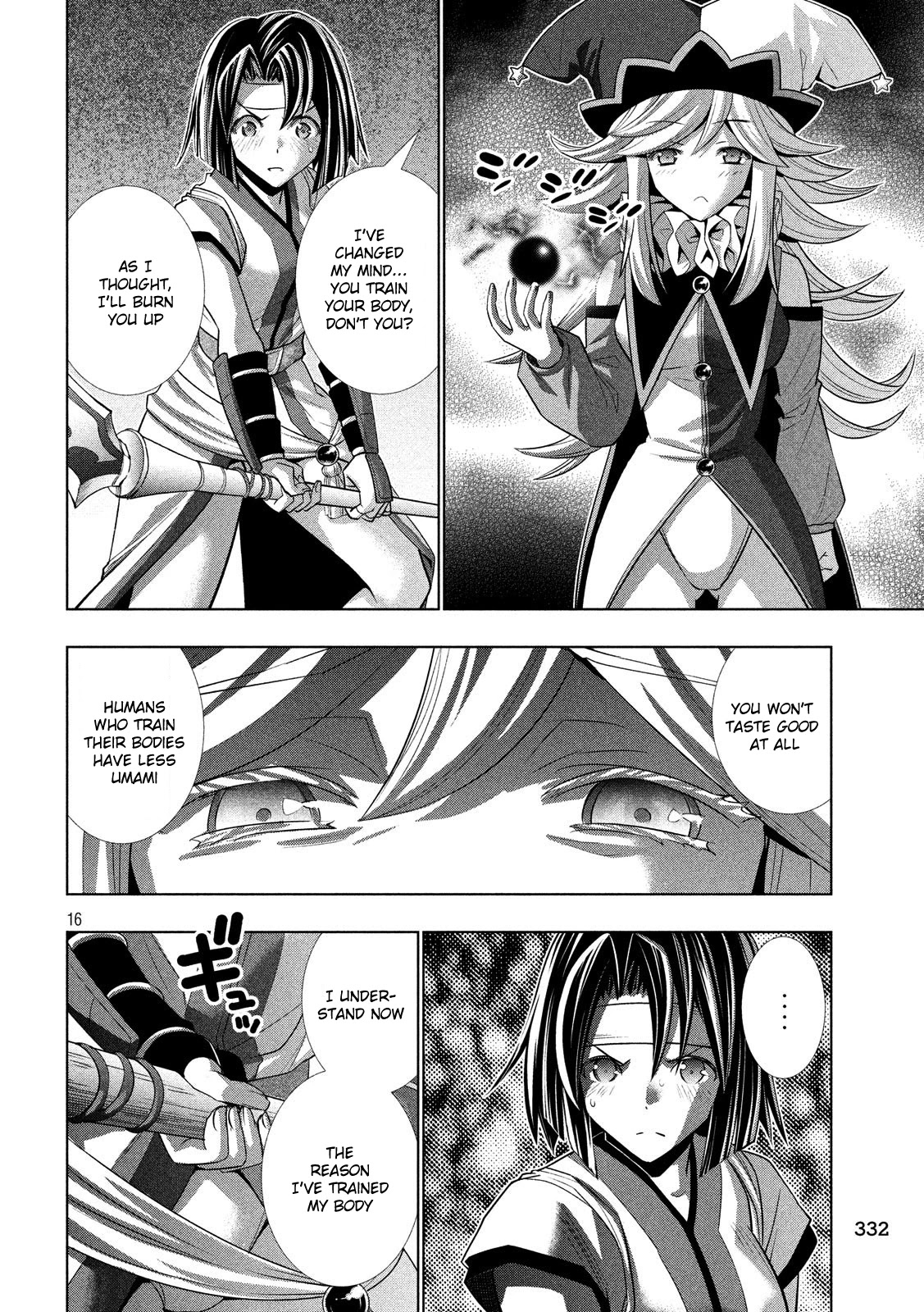 Parallel Paradise Chapter 83 page 16 - Chapter 83: Open Shut Me