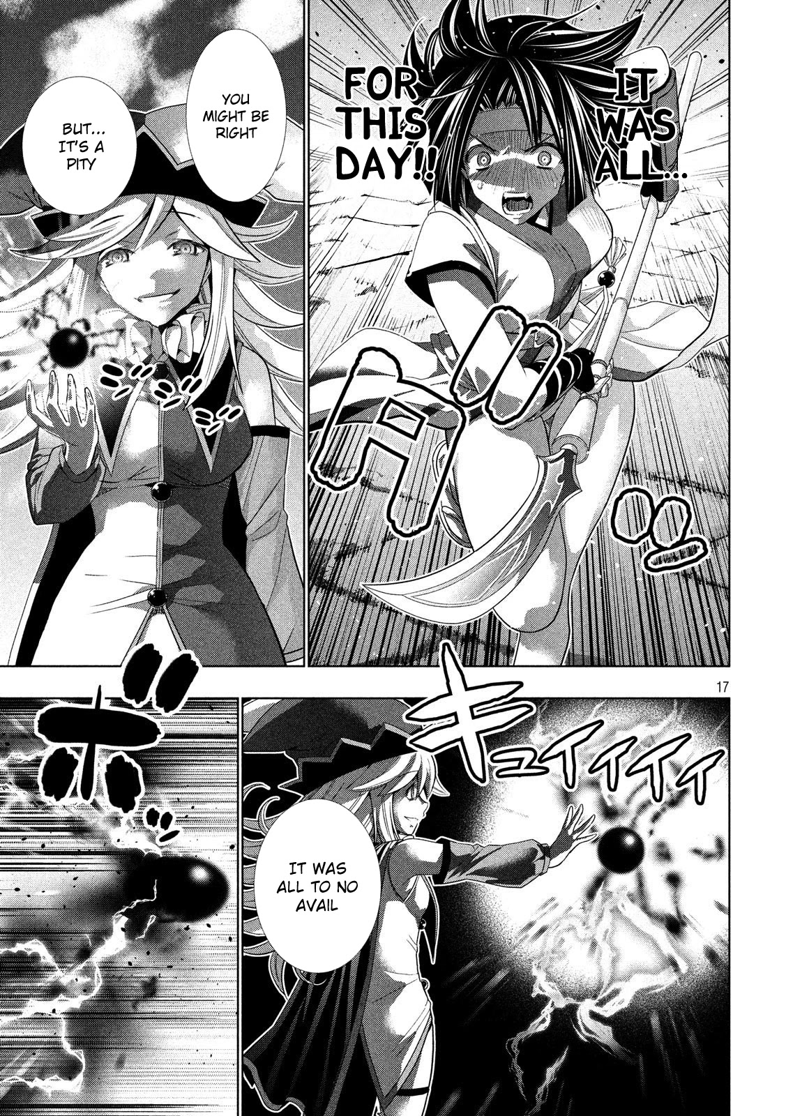 Parallel Paradise Chapter 83 page 17 - Chapter 83: Open Shut Me