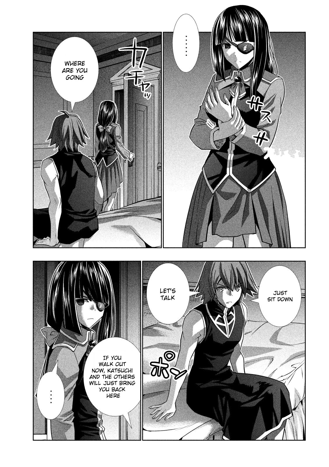 Parallel Paradise Chapter 83 page 3 - Chapter 83: Open Shut Me