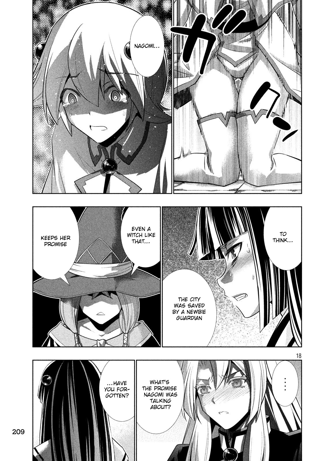 Parallel Paradise Chapter 84 page 18 - Chapter 84: Penetrate My Heart!