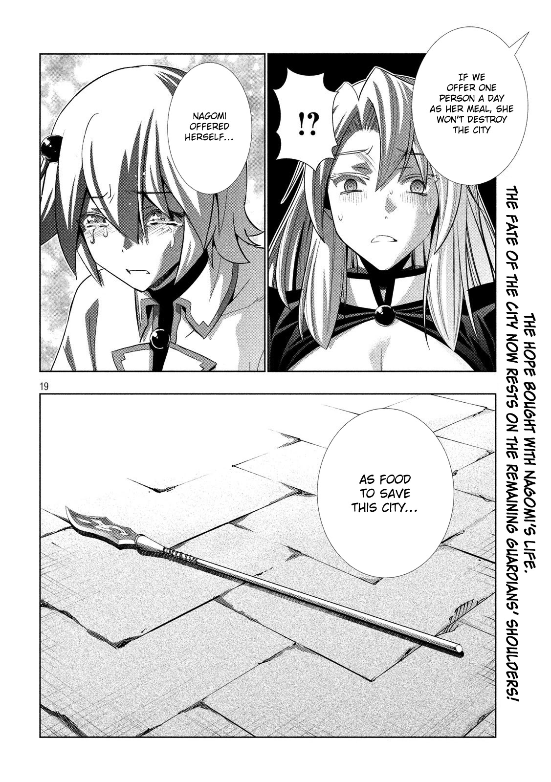 Parallel Paradise Chapter 84 page 19 - Chapter 84: Penetrate My Heart!