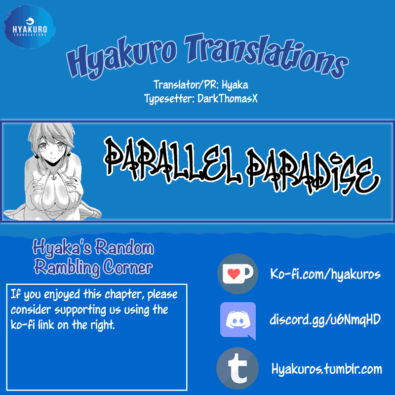 Parallel Paradise Chapter 84 page 21 - Chapter 84: Penetrate My Heart!