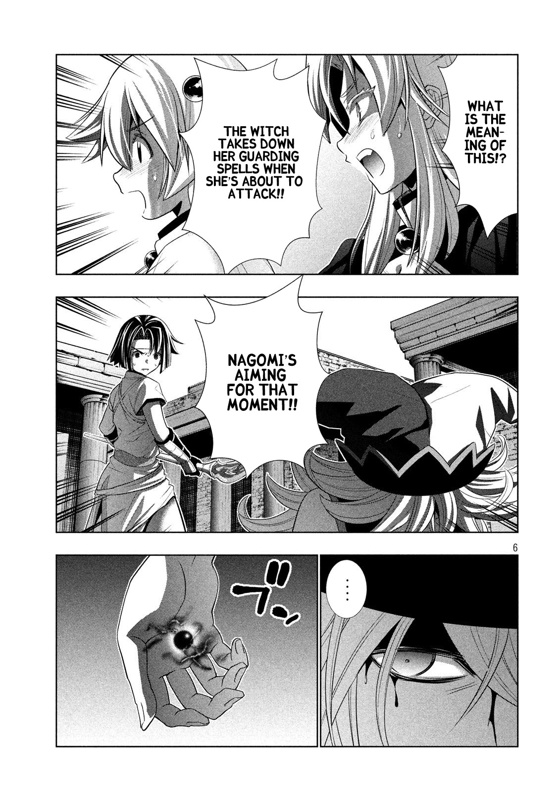 Parallel Paradise Chapter 84 page 6 - Chapter 84: Penetrate My Heart!