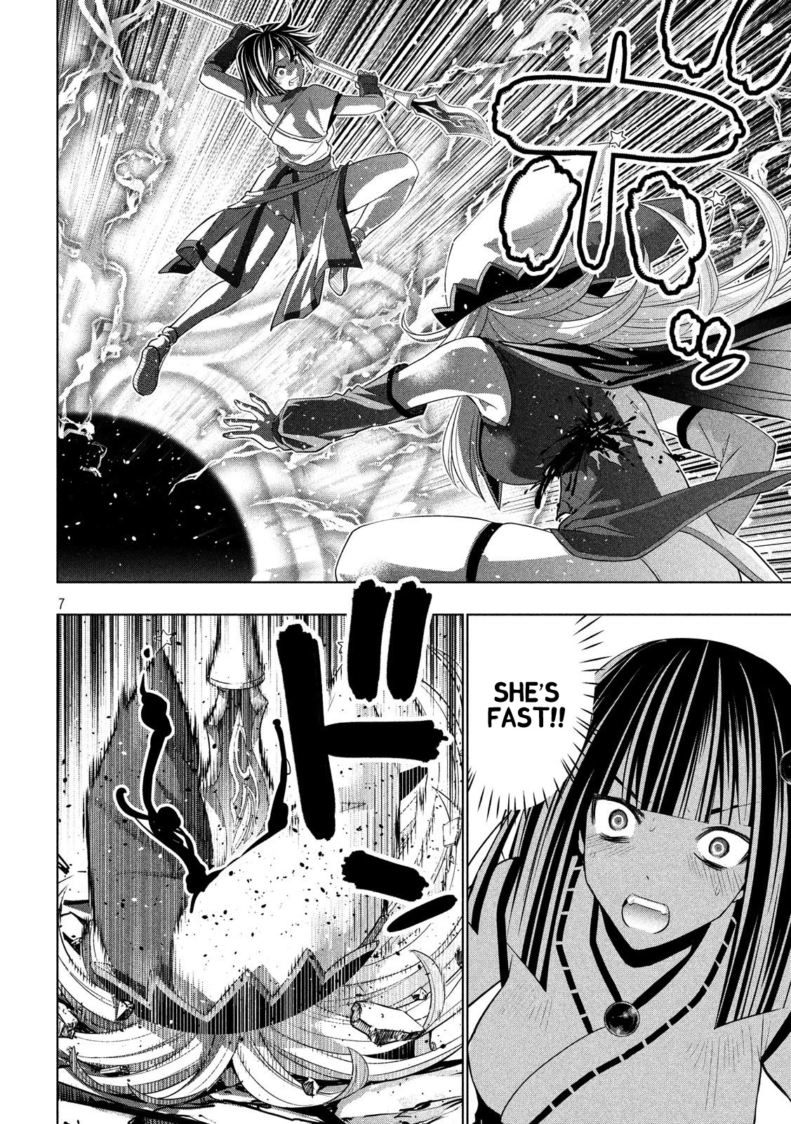 Parallel Paradise Chapter 84 page 7 - Chapter 84: Penetrate My Heart!