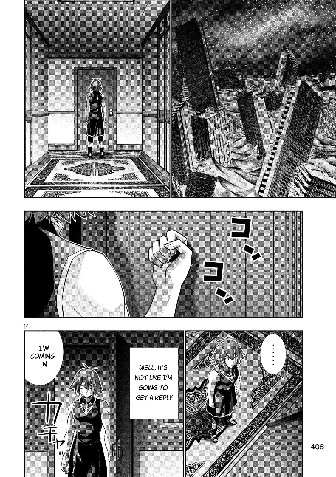 Parallel Paradise Chapter 85 page 14 - Chapter 85: Killing Me Hard