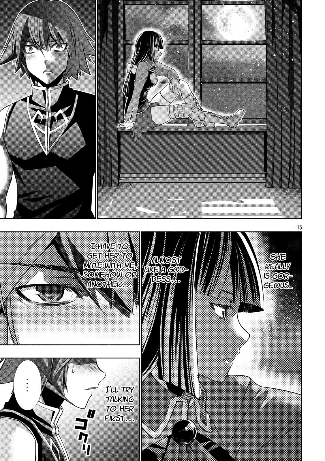 Parallel Paradise Chapter 85 page 15 - Chapter 85: Killing Me Hard