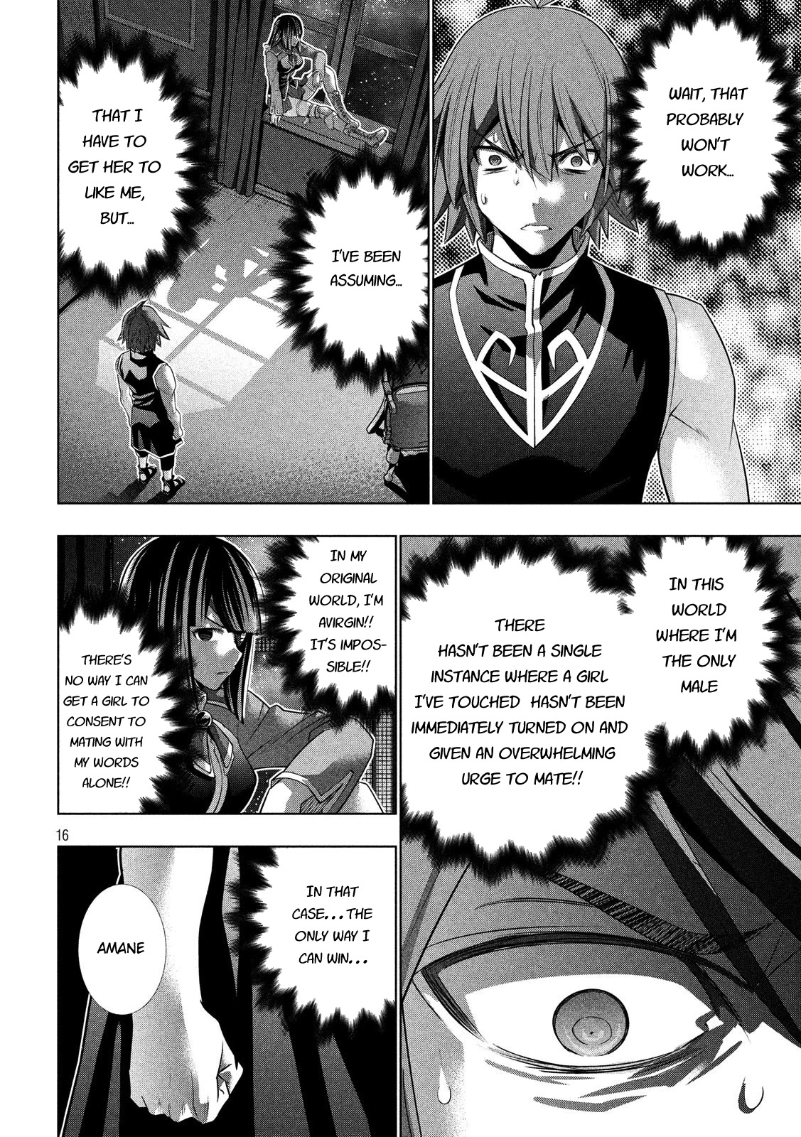 Parallel Paradise Chapter 85 page 16 - Chapter 85: Killing Me Hard