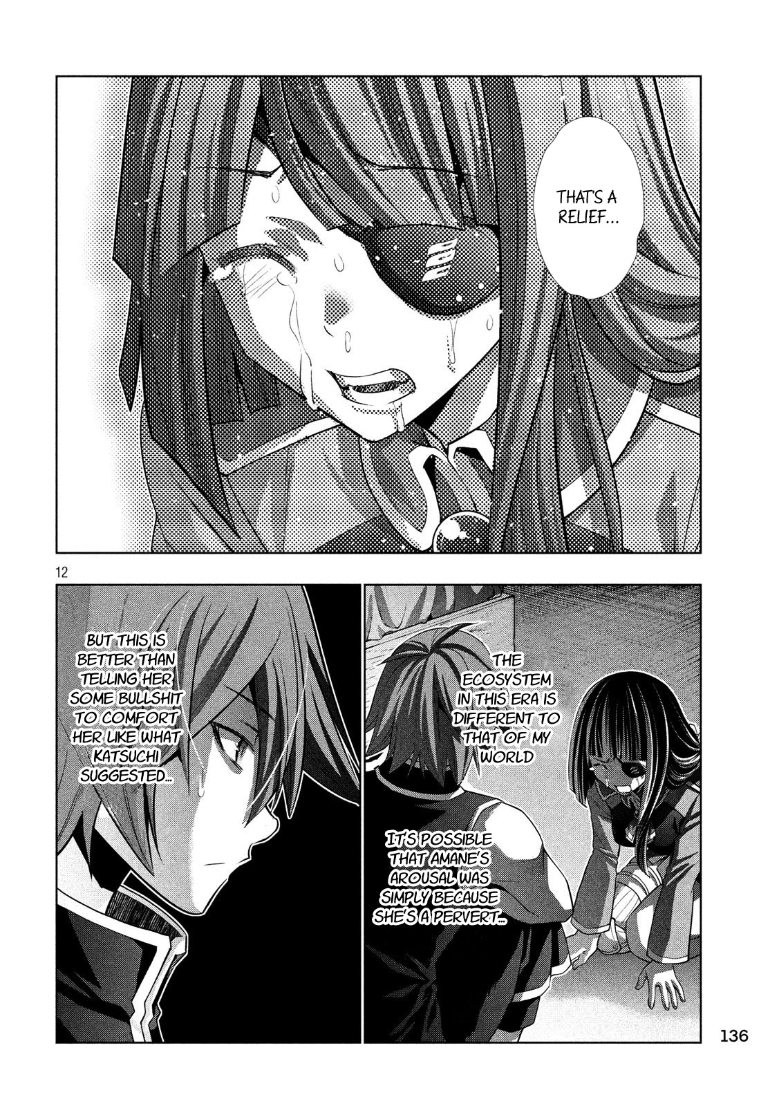 Parallel Paradise Chapter 86 page 12 - Chapter 86: Parallel Paradox