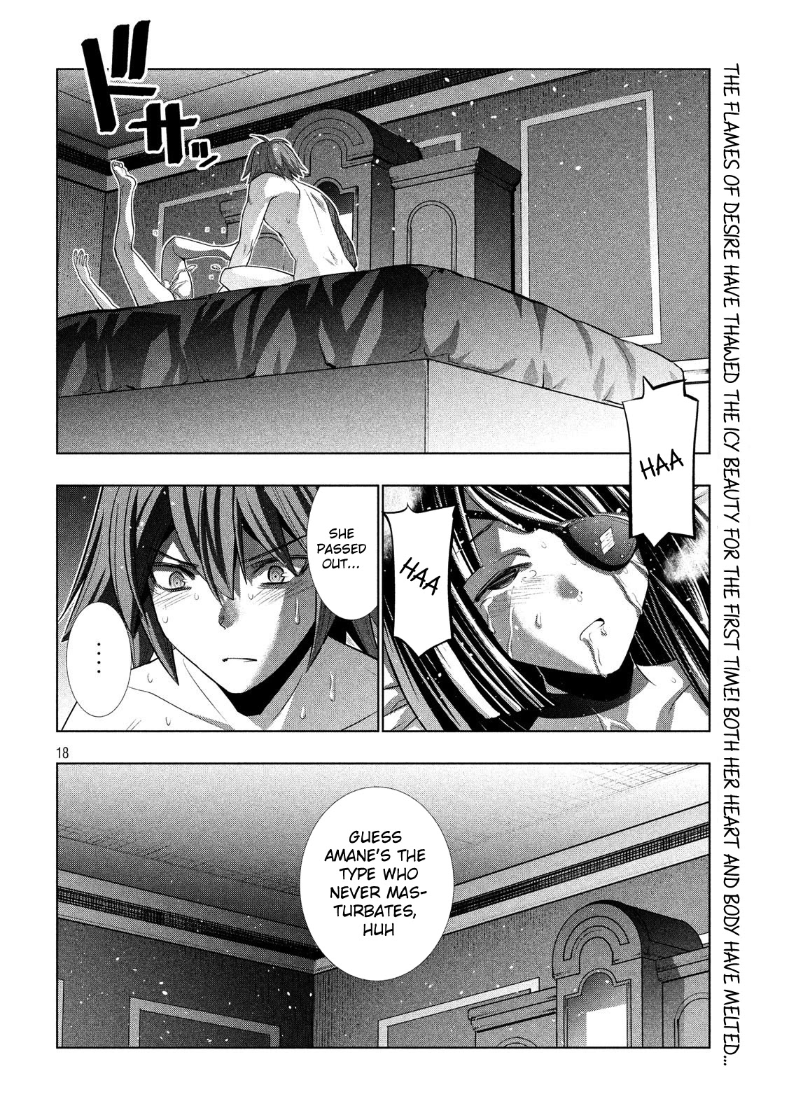 Parallel Paradise Chapter 86 page 18 - Chapter 86: Parallel Paradox