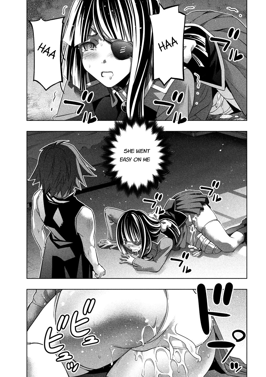 Parallel Paradise Chapter 86 page 3 - Chapter 86: Parallel Paradox