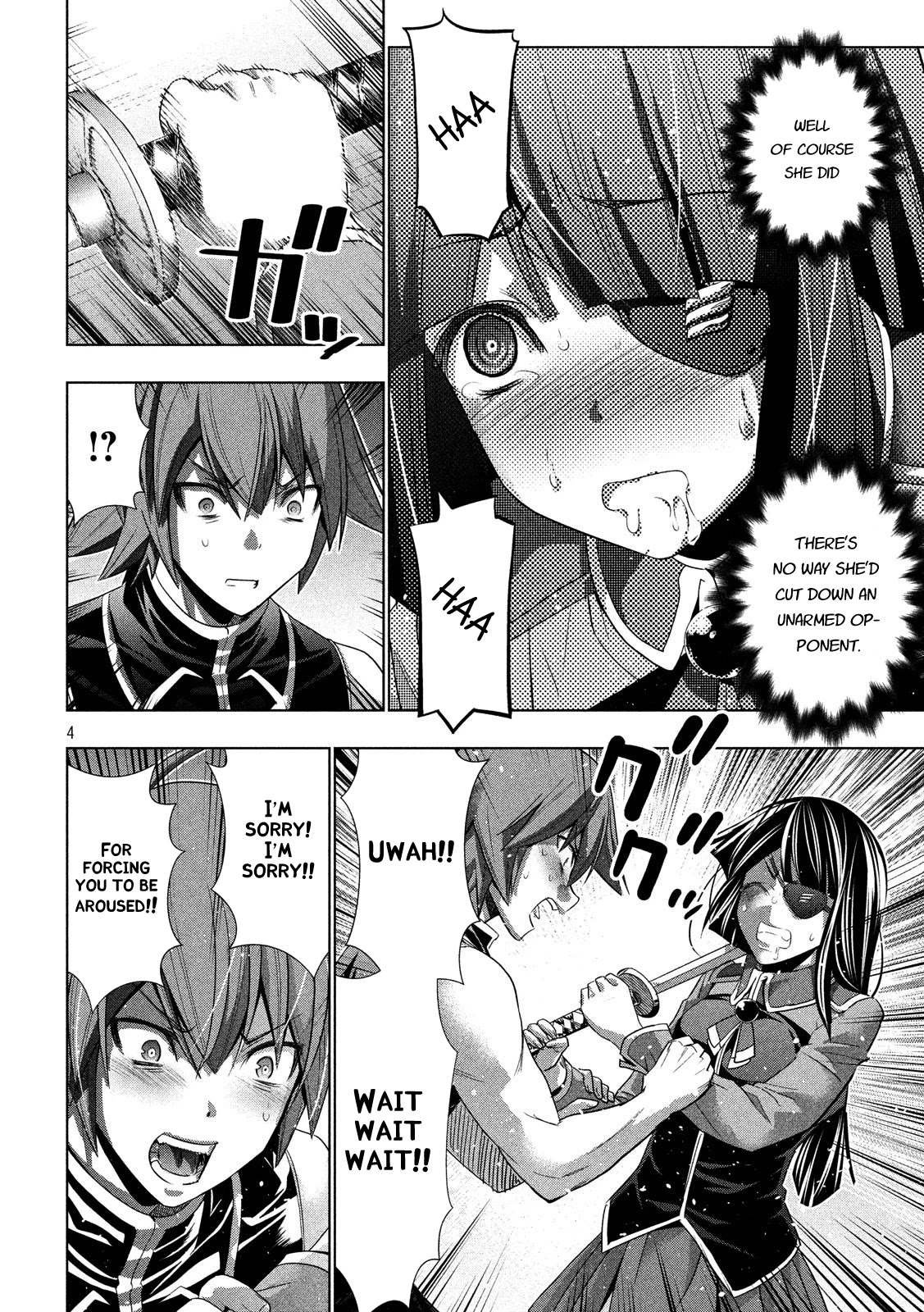 Parallel Paradise Chapter 86 page 4 - Chapter 86: Parallel Paradox
