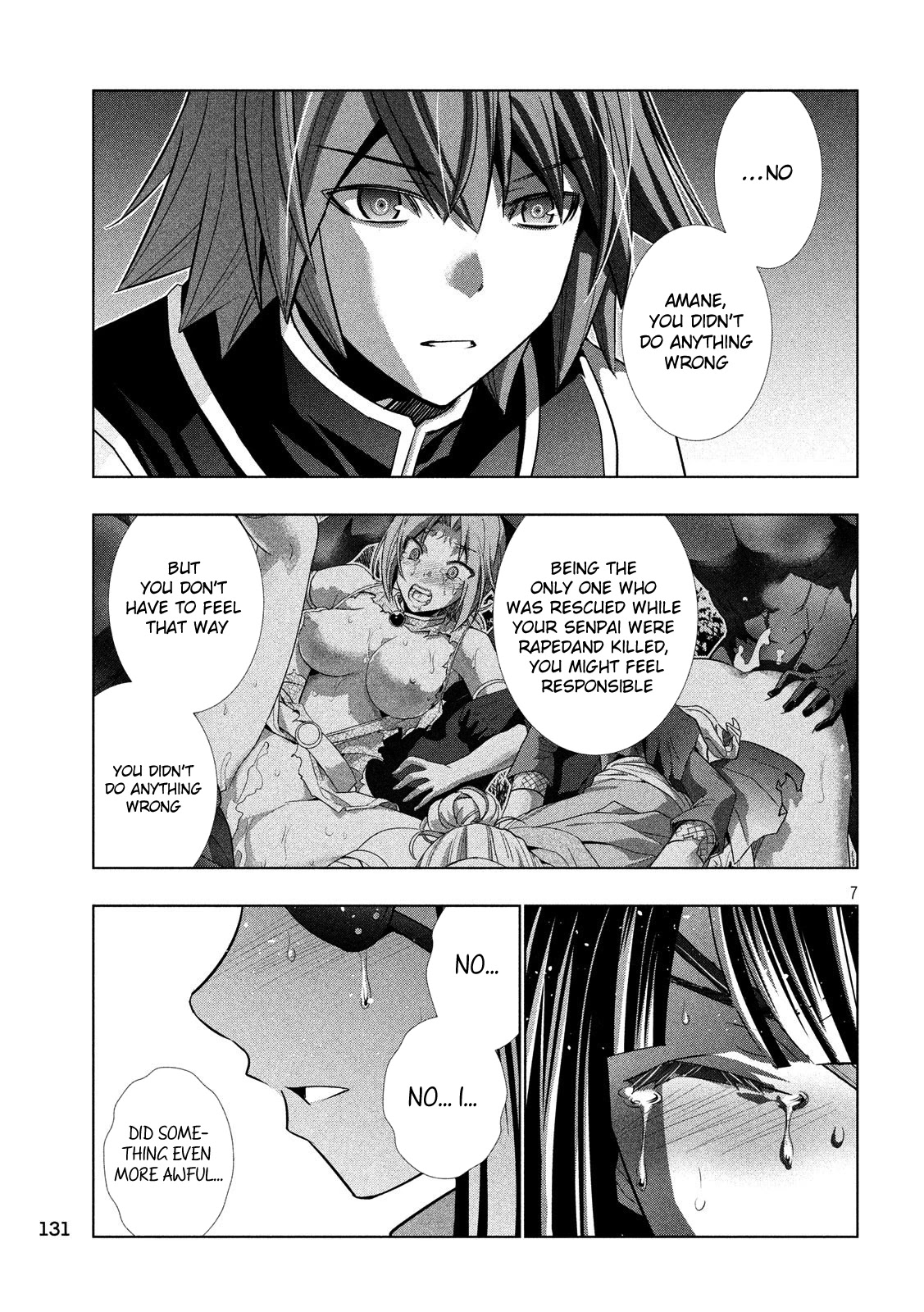 Parallel Paradise Chapter 86 page 7 - Chapter 86: Parallel Paradox