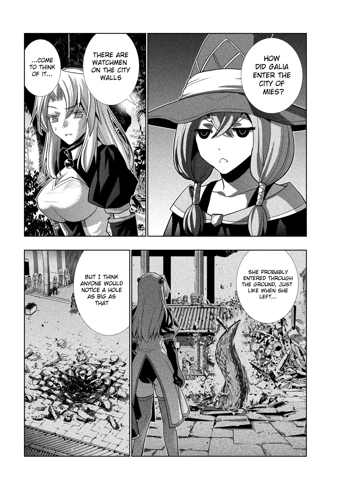 Parallel Paradise Chapter 87 page 10 - Chapter 87: Gate Of Cheat