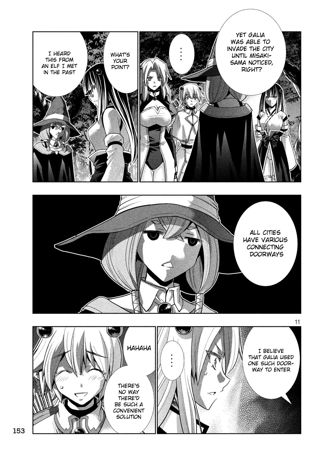 Parallel Paradise Chapter 87 page 11 - Chapter 87: Gate Of Cheat