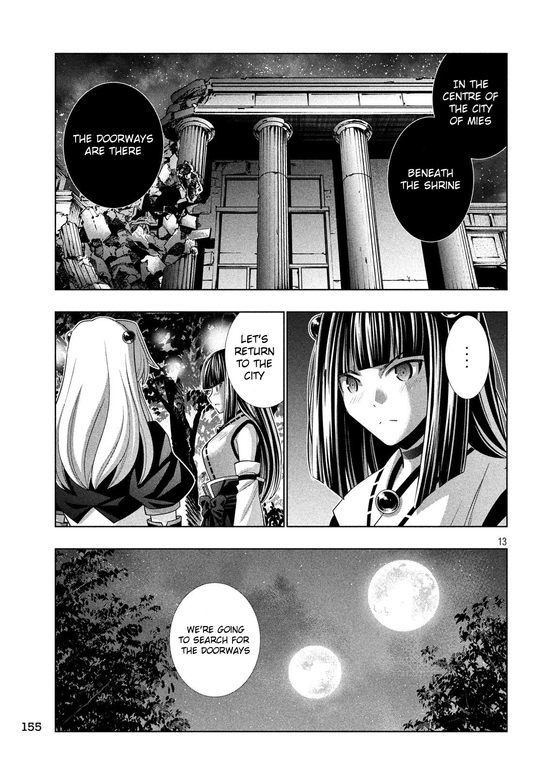 Parallel Paradise Chapter 87 page 13 - Chapter 87: Gate Of Cheat