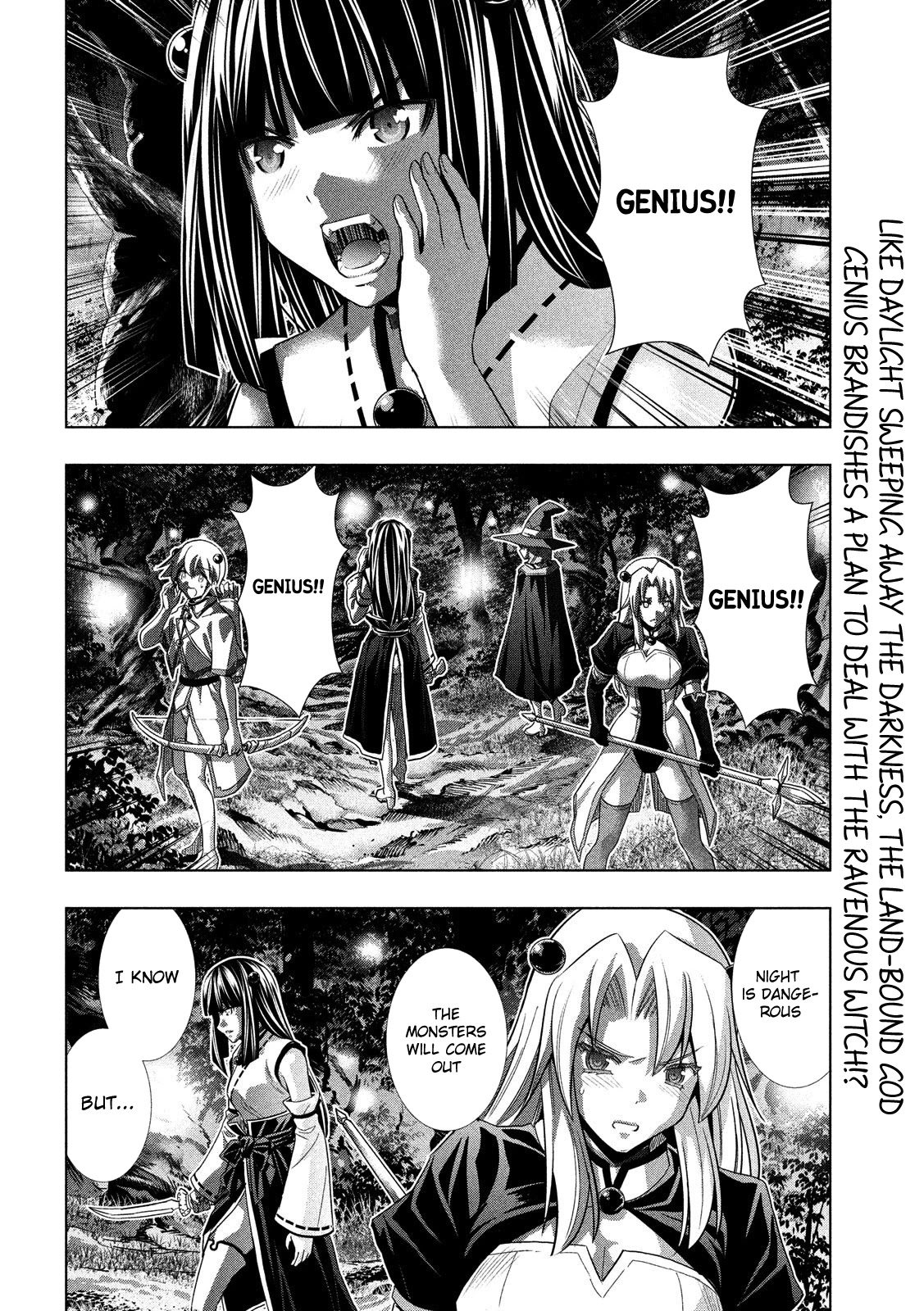 Parallel Paradise Chapter 87 page 2 - Chapter 87: Gate Of Cheat