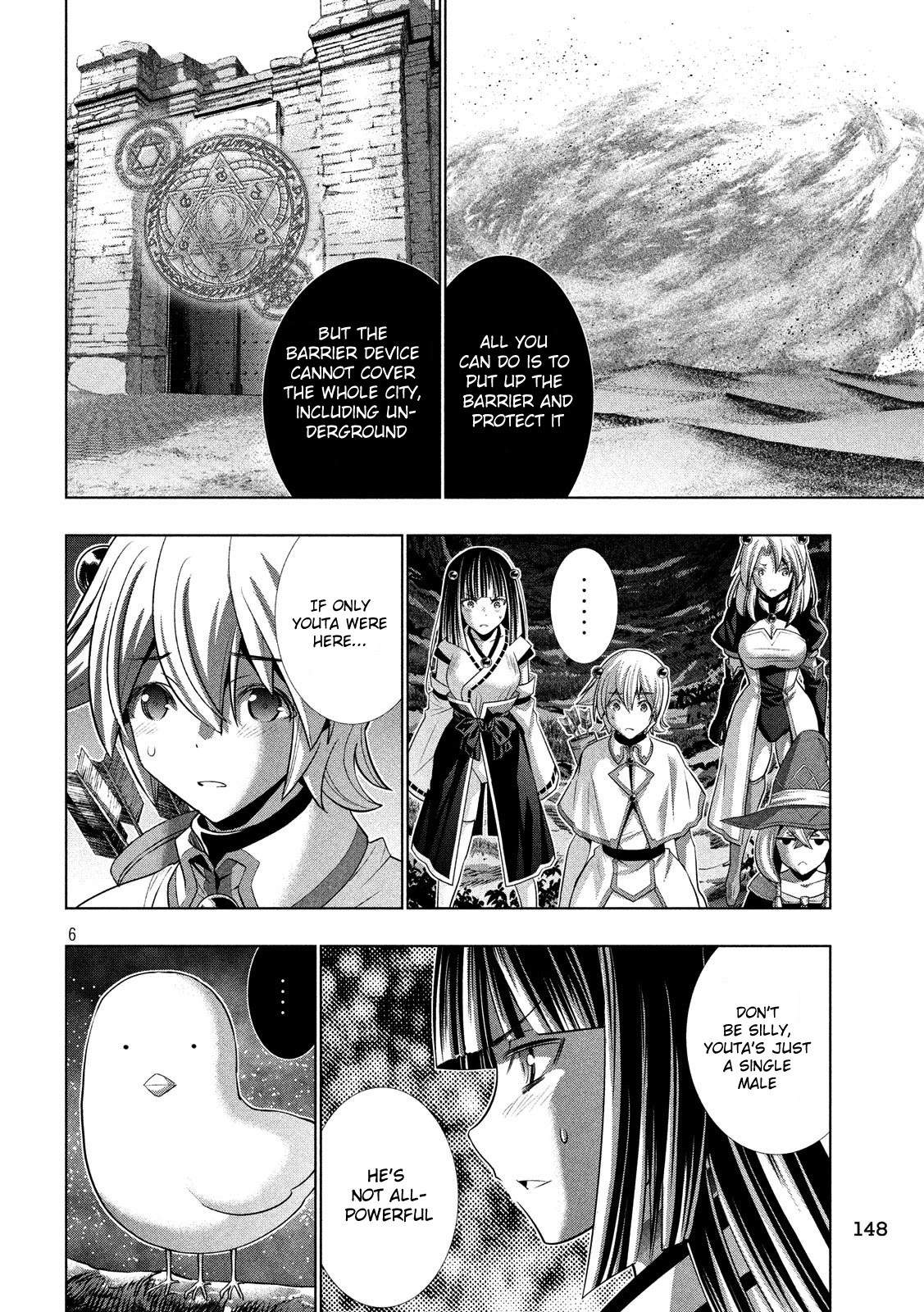 Parallel Paradise Chapter 87 page 6 - Chapter 87: Gate Of Cheat