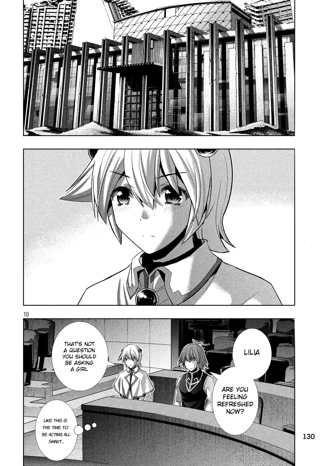 Parallel Paradise Chapter 88 page 10 - Chapter 88: Secret Door (Open Heart)