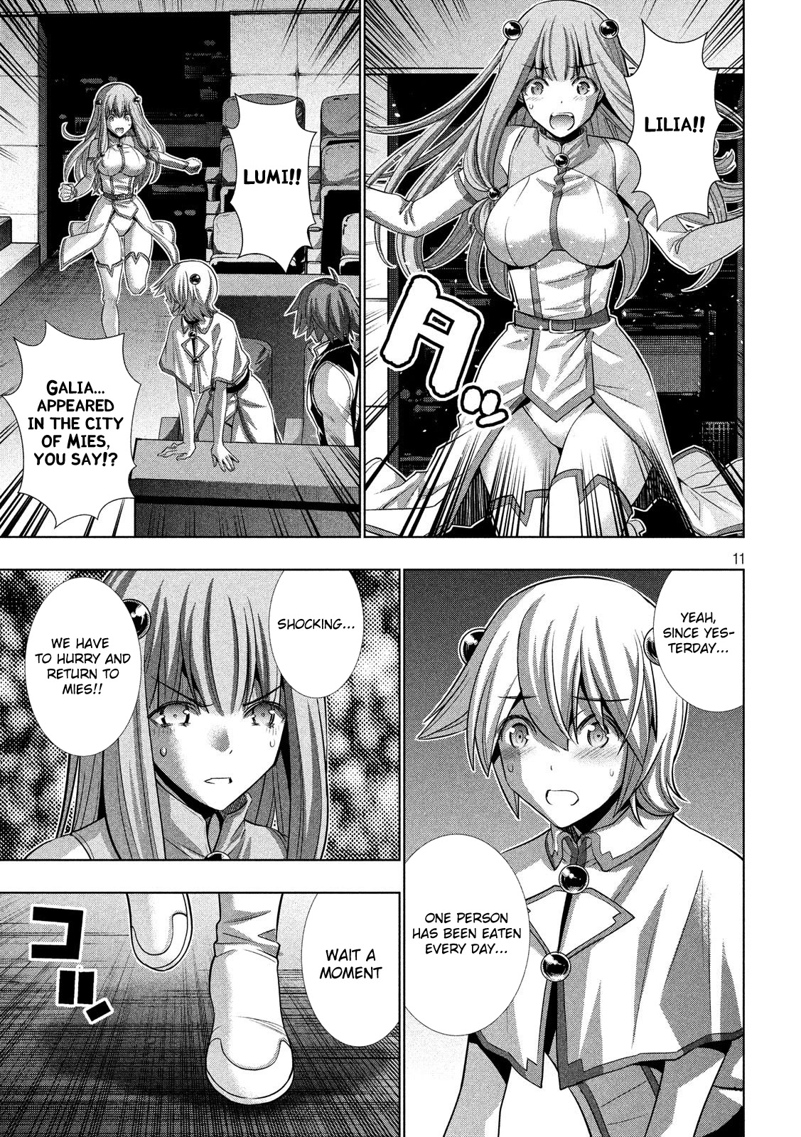 Parallel Paradise Chapter 88 page 11 - Chapter 88: Secret Door (Open Heart)