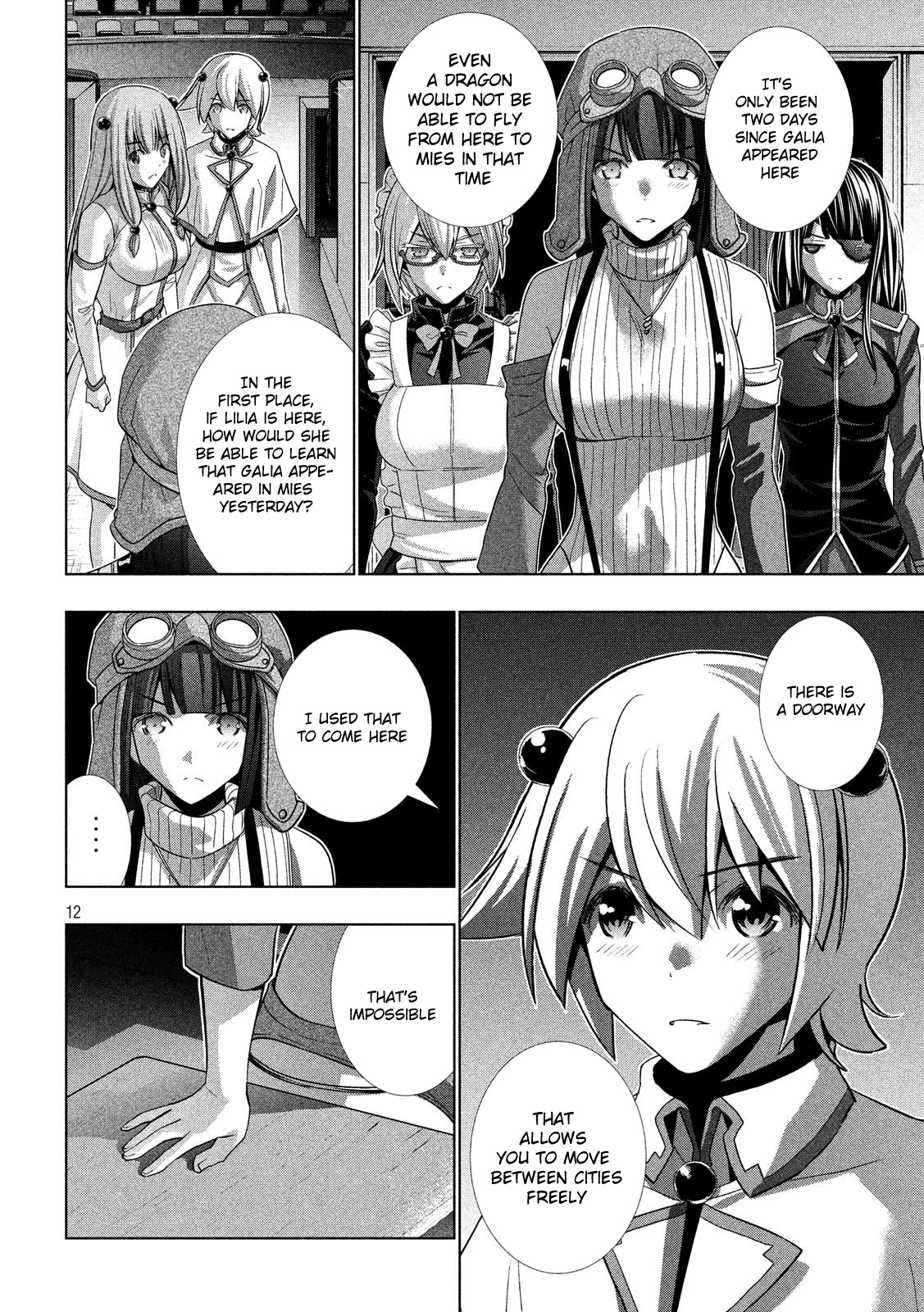 Parallel Paradise Chapter 88 page 12 - Chapter 88: Secret Door (Open Heart)
