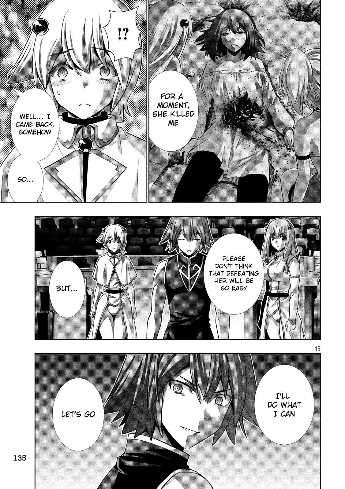 Parallel Paradise Chapter 88 page 15 - Chapter 88: Secret Door (Open Heart)