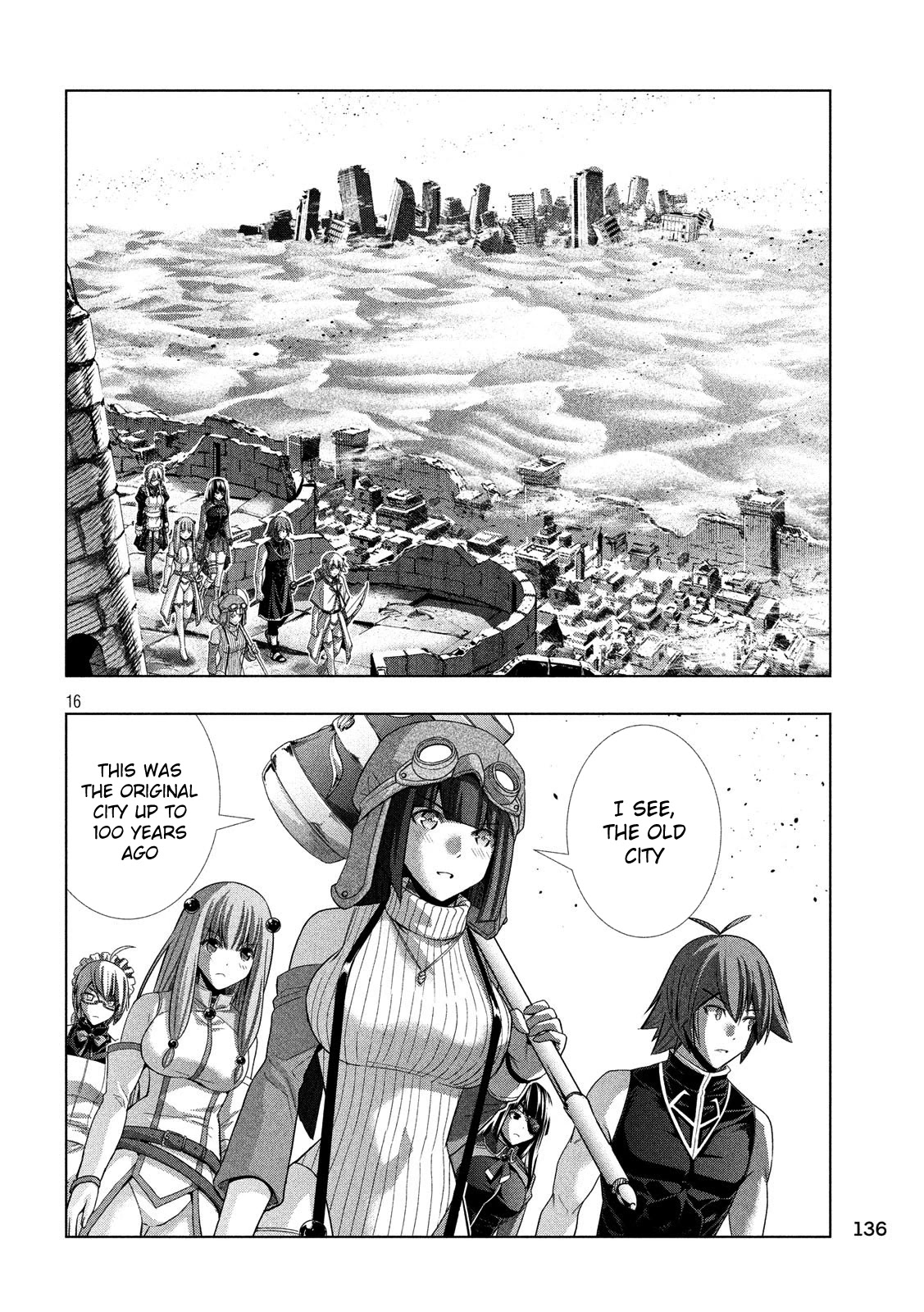 Parallel Paradise Chapter 88 page 16 - Chapter 88: Secret Door (Open Heart)