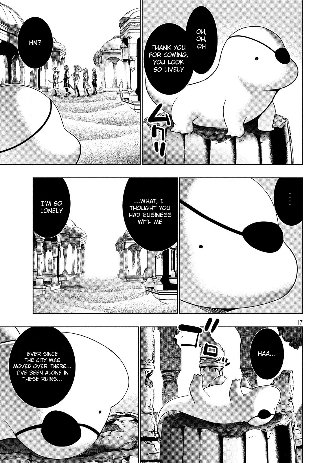 Parallel Paradise Chapter 88 page 17 - Chapter 88: Secret Door (Open Heart)