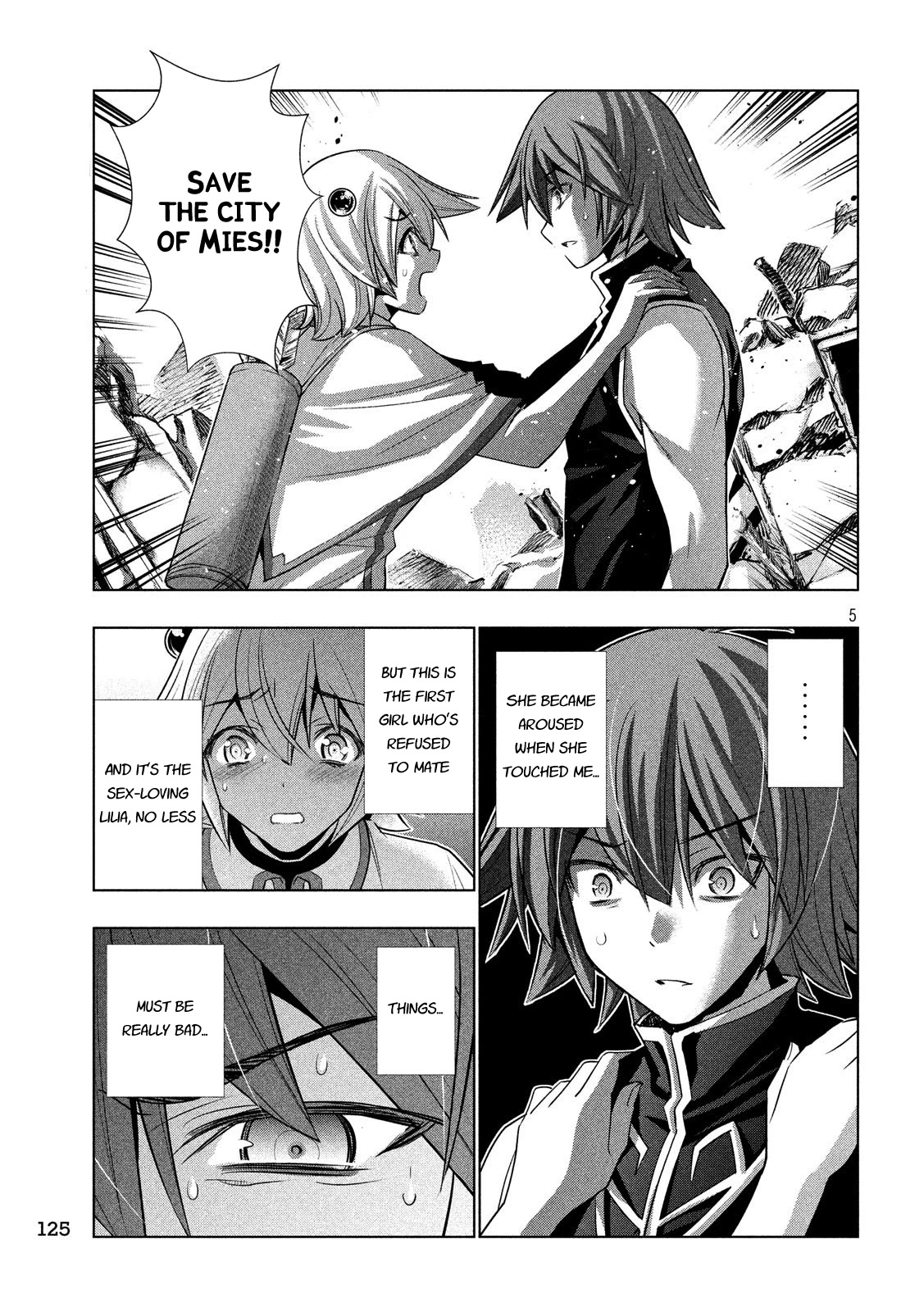 Parallel Paradise Chapter 88 page 5 - Chapter 88: Secret Door (Open Heart)