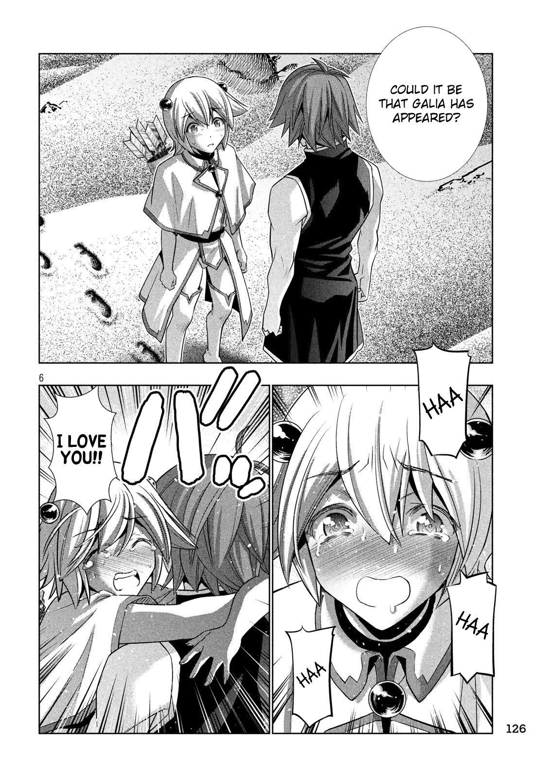Parallel Paradise Chapter 88 page 6 - Chapter 88: Secret Door (Open Heart)