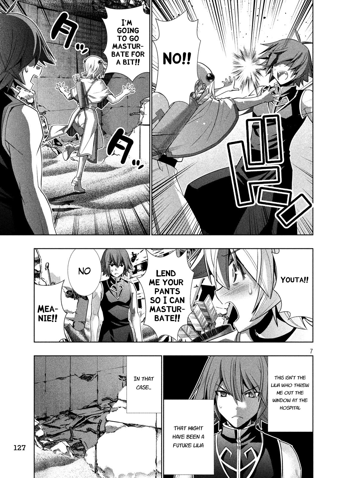 Parallel Paradise Chapter 88 page 7 - Chapter 88: Secret Door (Open Heart)