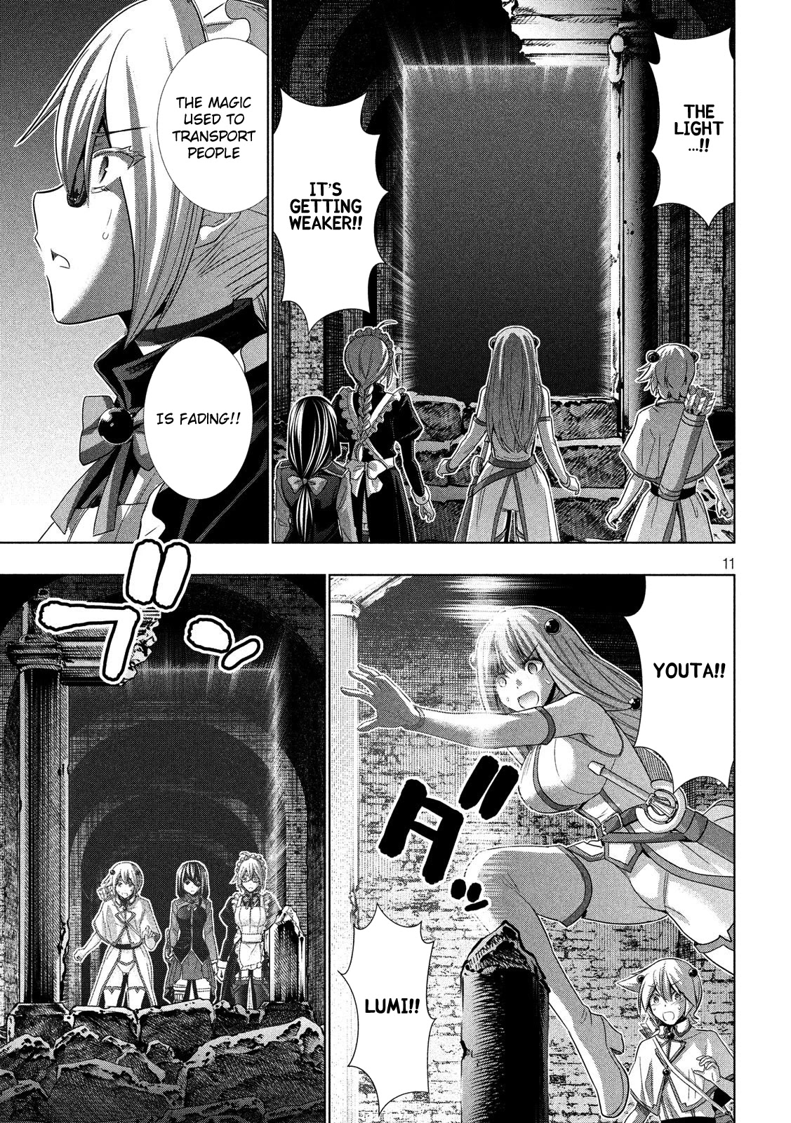 Parallel Paradise Chapter 89 page 12 - Chapter 89: Battery Battery!?