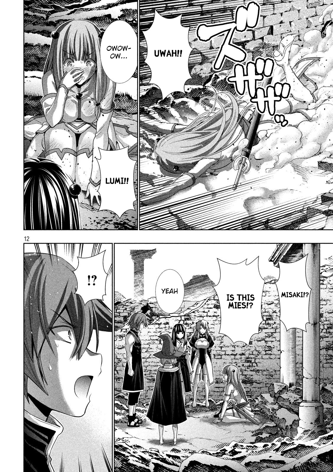 Parallel Paradise Chapter 89 page 13 - Chapter 89: Battery Battery!?