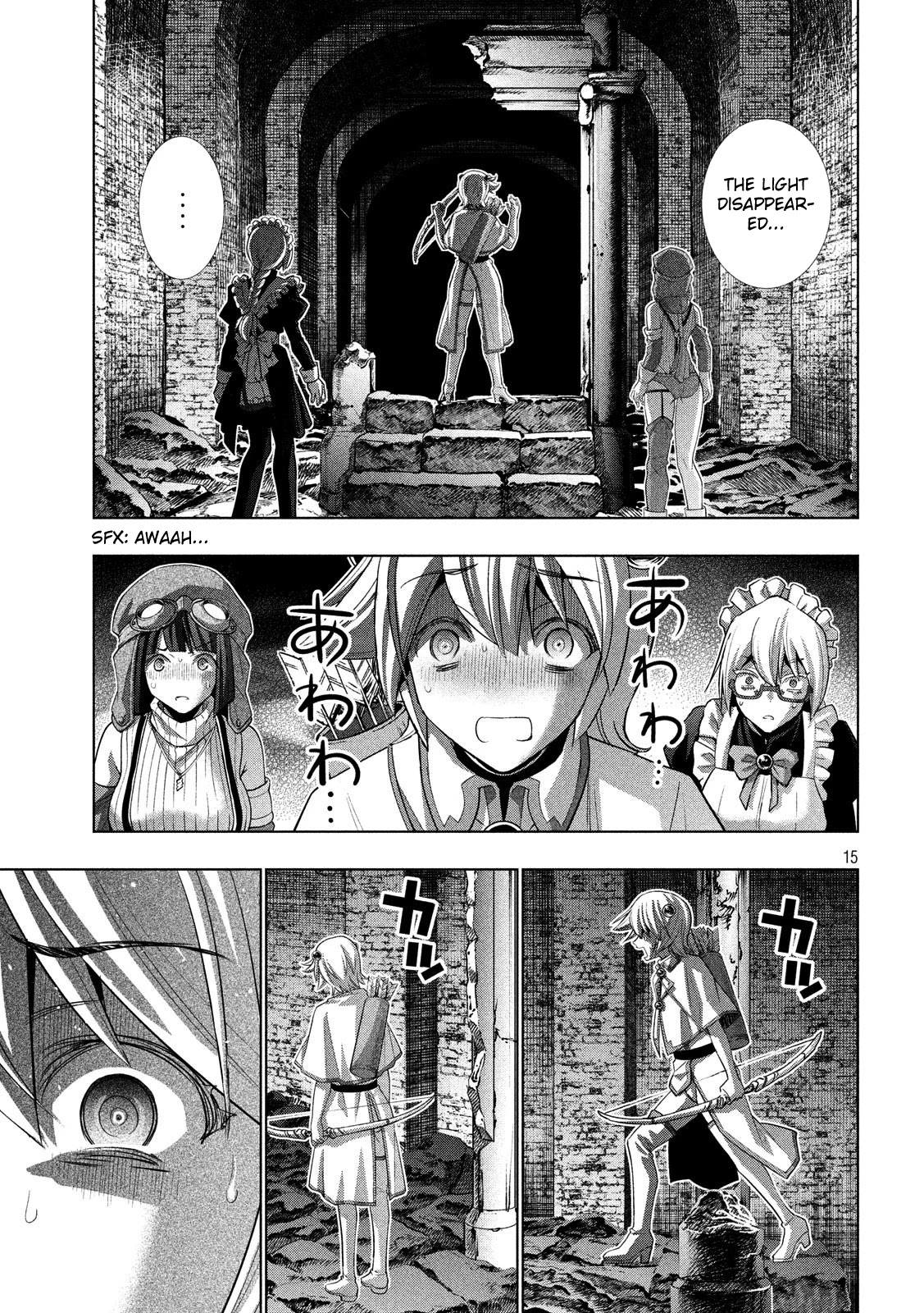 Parallel Paradise Chapter 89 page 16 - Chapter 89: Battery Battery!?