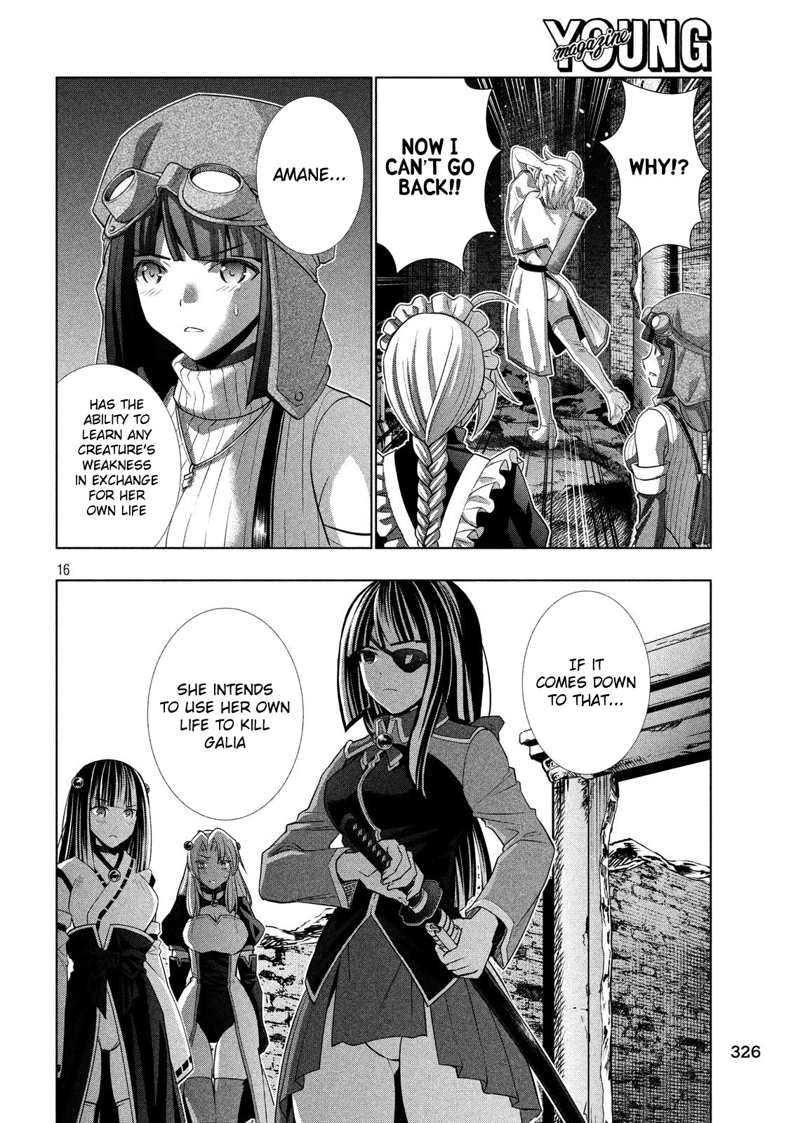 Parallel Paradise Chapter 89 page 17 - Chapter 89: Battery Battery!?