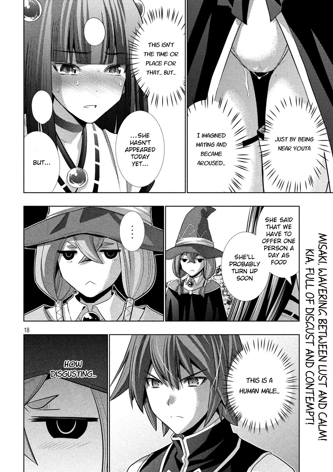 Parallel Paradise Chapter 89 page 19 - Chapter 89: Battery Battery!?