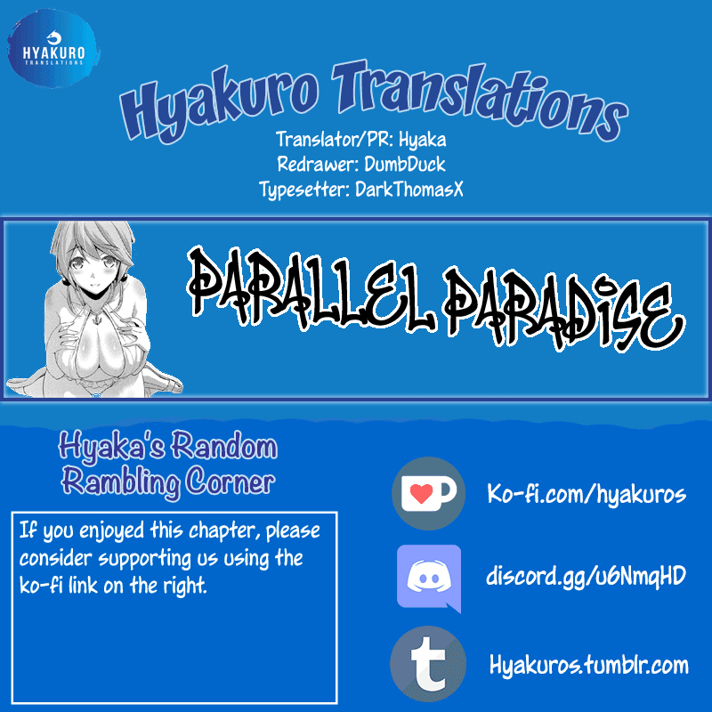 Parallel Paradise Chapter 89 page 20 - Chapter 89: Battery Battery!?