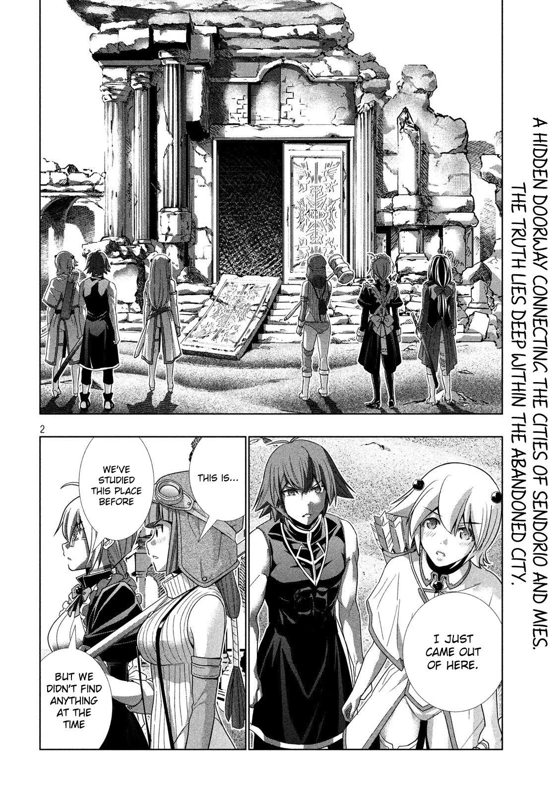 Parallel Paradise Chapter 89 page 3 - Chapter 89: Battery Battery!?