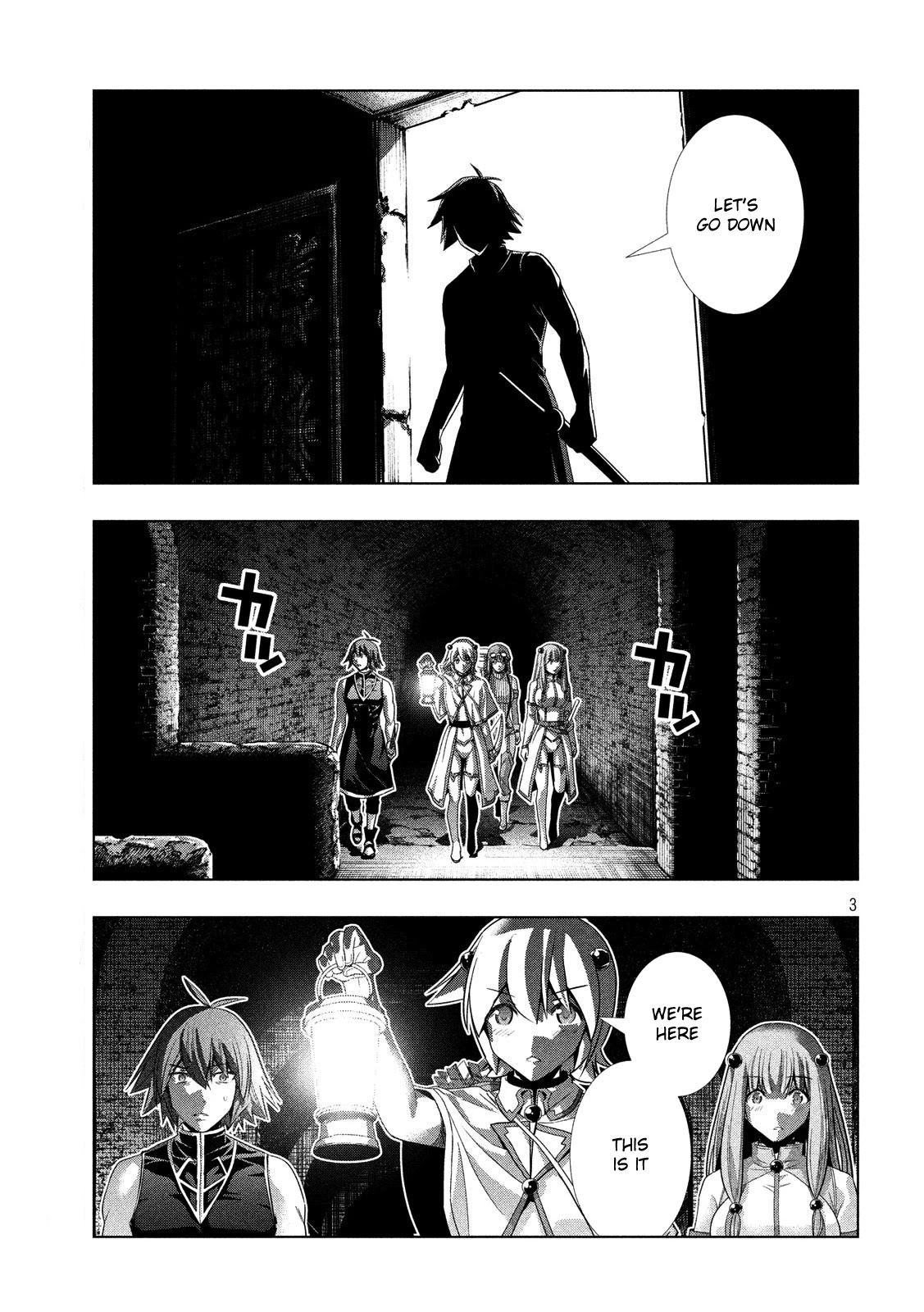 Parallel Paradise Chapter 89 page 4 - Chapter 89: Battery Battery!?