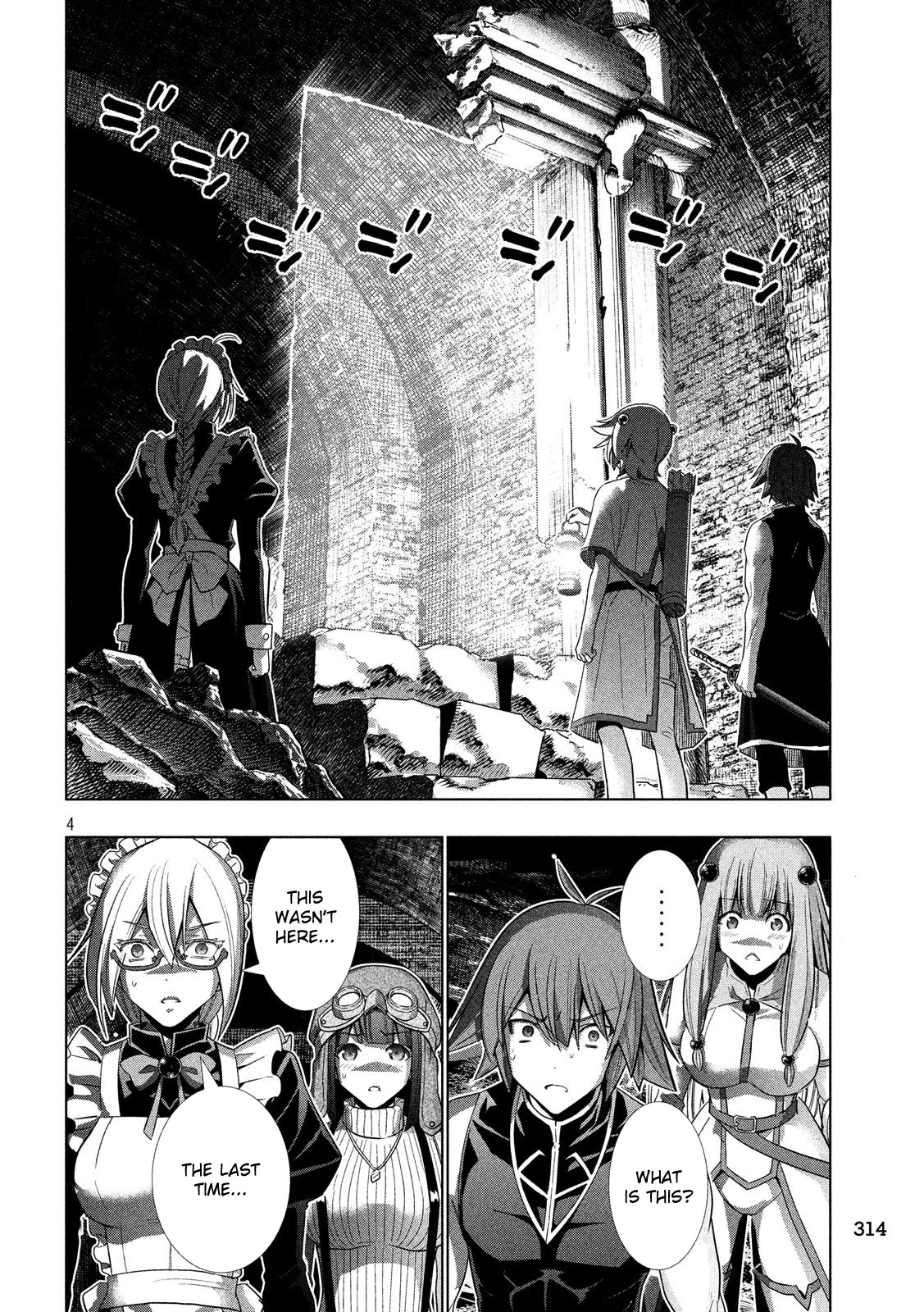 Parallel Paradise Chapter 89 page 5 - Chapter 89: Battery Battery!?