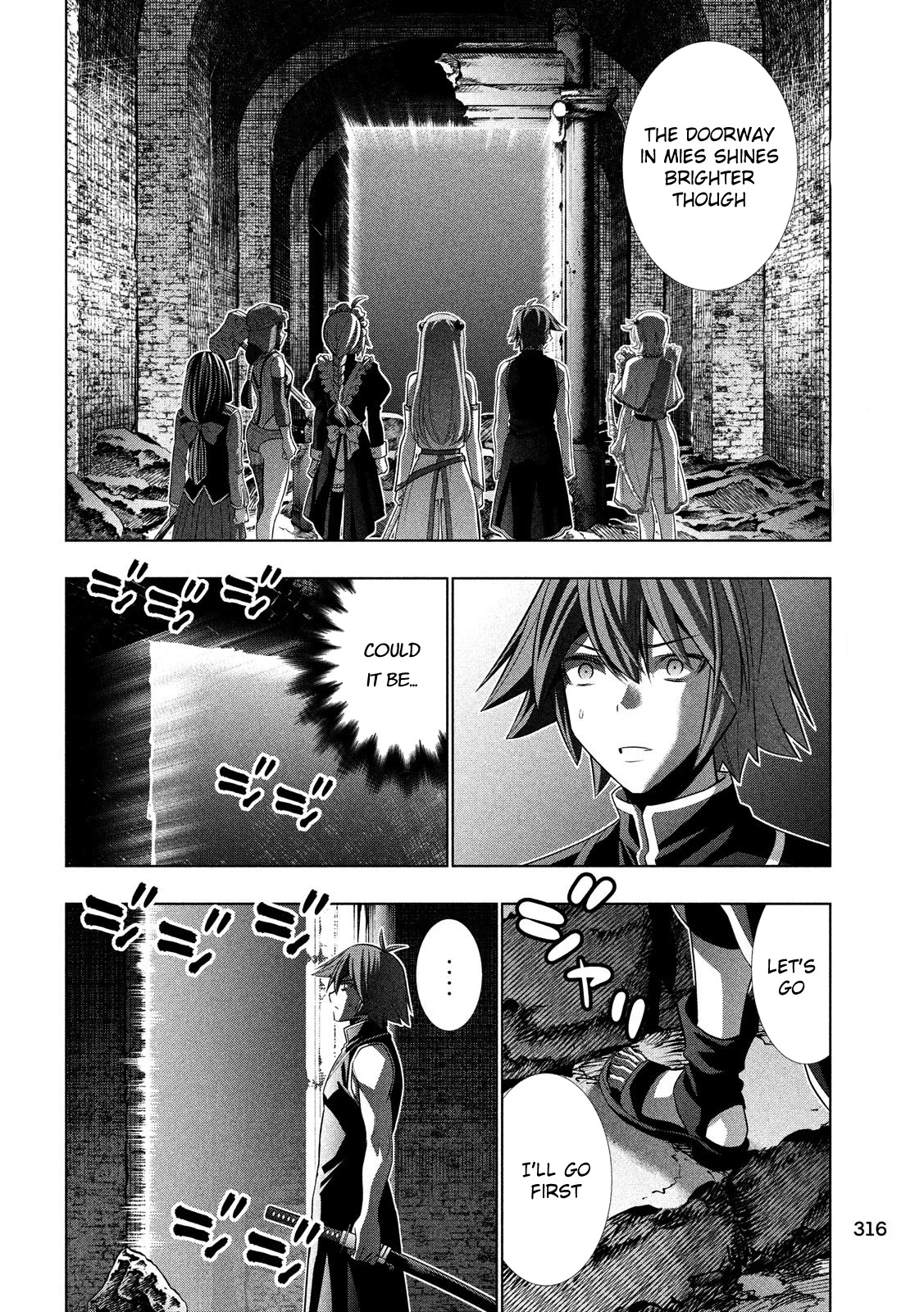 Parallel Paradise Chapter 89 page 7 - Chapter 89: Battery Battery!?