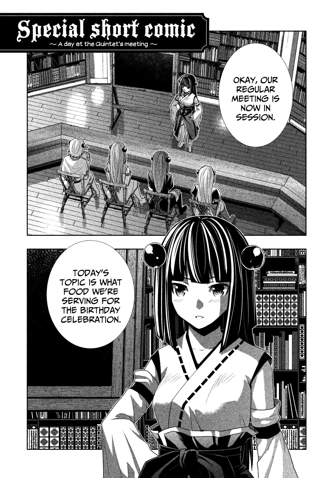 Parallel Paradise Chapter 9.5 page 1 - Chapter 9.5: A day at the Quintet's meeting